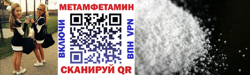 Купить закладки  Белгород  Amphetamine 98% 