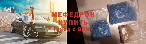 сатива Кодинск