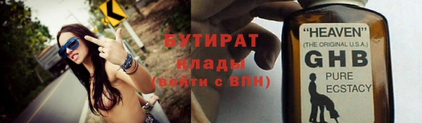 кокс Козельск