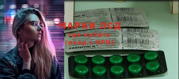 сатива Кодинск